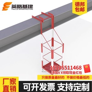 钢梁焊接吊笼 悬挂式操作平台 可移动 高空作业焊接吊笼 定型化