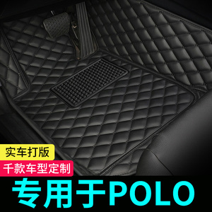 专用于大众polo汽车脚垫全包围polo原厂地垫2021款19 18 16 15 14
