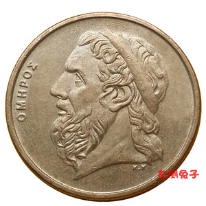 希腊硬币头像是谁图片