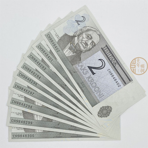 【满30包邮】2006年爱沙尼亚2克朗欧洲外国钱币纸币外币真币收藏