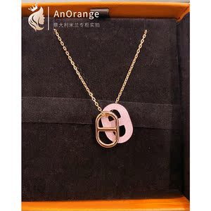 hermes爱马仕女士经典猪鼻子玫瑰金樱花粉项链