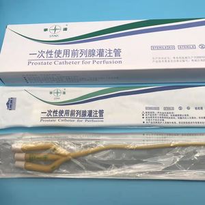湛江事达一次性使用前列腺灌注管 三腔两囊前列腺导尿管12#包邮