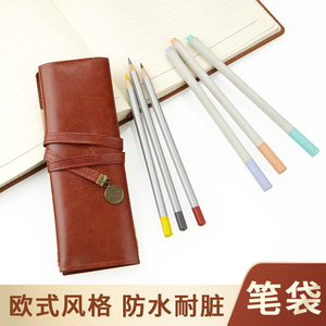 皮革笔袋可折叠欧美复古学生办公蜡笔铅笔便携收纳盒暮光之城笔袋