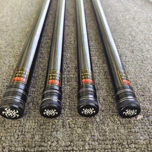 达瓦黑蜘蛛鱼竿日本进口碳布28偏硬竞技版轻硬高碳野钓水库渔具套