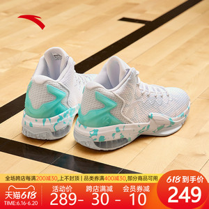 安踏篮球鞋男鞋星轨汤普森官网旗舰运动鞋kt5夏季透气高帮男球鞋