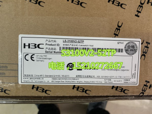 LS-S3100-52TP-SIH3C华三48口百兆可网管VLAN限速光纤交换机