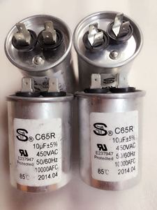 全新 C65R 10UF450VAC 发烧胆机高压滤波 油浸电容 空调电容