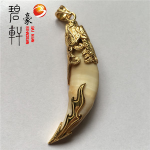 【狼牙吊坠】狼牙吊坠品牌,价格 - 阿里巴巴