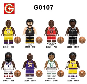 兼容乐高NBA篮球明星科比乔丹詹姆斯奥尼尔拼装积木人仔玩具G0107