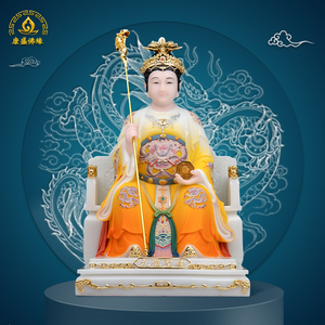 九龙圣母神像12/26寸九莲圣母娘娘三圣母龙母汉白玉树脂工艺摆件