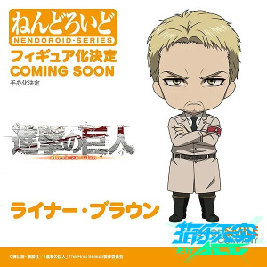 预定 gsc 粘土人 进击的巨人 莱纳布朗 铠之巨人 q版 可动 手办