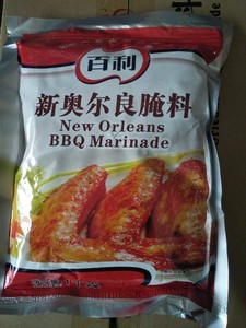 百利新奥尔良腌料1kg 烤翅腌料鸡腿炸鸡粉排鸡柳烧烤调料烤翅粉