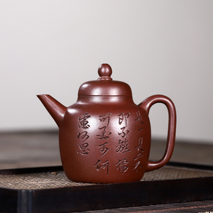 台湾回流壶徐汉棠真品早期一厂老紫砂壶底槽清全手工刻字汲直壶