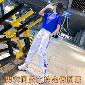 杨丽萍广场舞曳步舞新款服装休闲时尚跳舞运动服套装女士夏季薄款