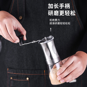 淄博烧烤户外家用陶瓷芯胡椒海盐研磨器咖啡绿豆芝麻磨豆调味瓶罐