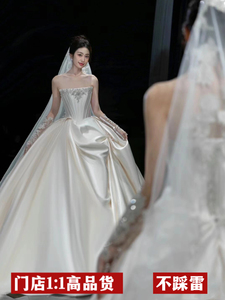 《高端奢》绸缎面新娘主婚纱高级感大拖尾法式韩版2024新款绝美