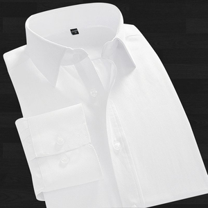 秋季白衬衫男士长袖绅士修身型韩版职业装免烫商务修身休闲衬衣