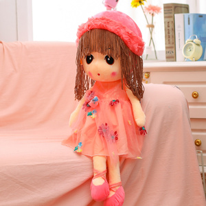 艾莎公主毛绒娃娃超软白雪芭比叶罗丽90厘米女孩爱莎玩偶冰雪奇缘