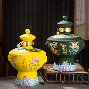 景德镇陶瓷小酒壶