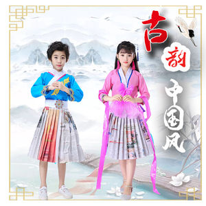 创意环保时装秀古装汉服女童走秀表演出服塑料袋手工制作1人付款45