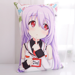 萌友 可塑性记忆isla艾拉aira周边可爱二次元枕头动漫抱枕靠枕