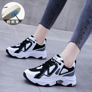 女士劳保鞋防臭轻便夏季时尚透气静电工作鞋四季夏天厚底舒适网鞋