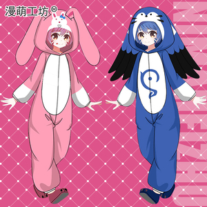 梦奇连体睡衣荣耀法兰绒动漫手游周边二次元情趣cos家居服装秋冬
