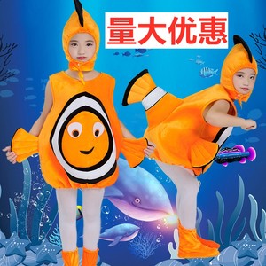 六一儿童圣诞节海底总动员表演出服幼儿园卡通动物莫尼小丑鱼服装