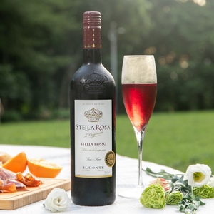 山姆代购意大利产stellarosa星空玫瑰低泡甜红葡萄酒进口750ml