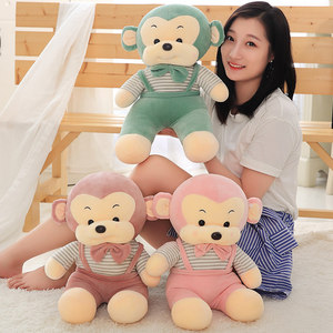 卡通ins猴子公仔抱枕毛绒玩具韩国丑萌娃娃家居沙发枕头靠垫玩偶