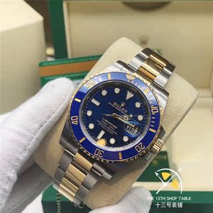 正品rolex/劳力士 潜航者日历型 116613lb 间金蓝水鬼 潜水机械表