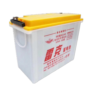 雷克电池12v190型aaaa150ah三轮四轮巡逻观光车叉车洗地机水电瓶