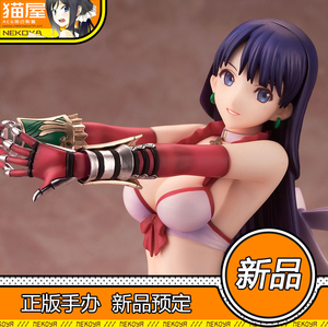 猫屋our treasure fgo fate 玛尔达 水铁拳圣女 泳装 手办 预定