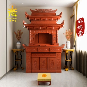 佛龛供台家用现代供桌实木双层神龛明清中式公妈堂经济型红木佛桌