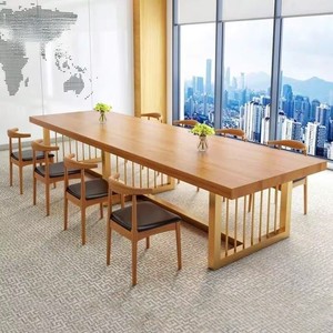 北欧金色铁艺实木会议桌现代办公桌工作台简约家用餐桌长桌老板桌