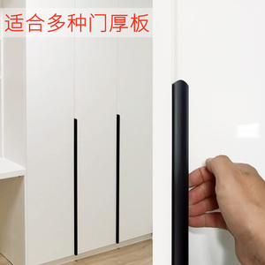 衣柜拉手隐形门缝拇指现代简约弧形圆角f型l一米长抽屉柜子门把手