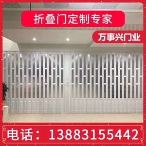 重庆塑料折叠门重庆PVC折叠门厨房折叠门隔断门商场折叠门厕所门