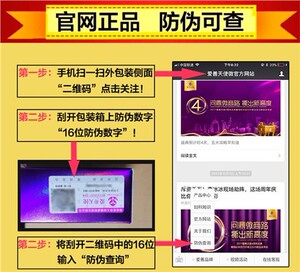 俏妃爱善天使优感觉套套玻尿酸超薄天然乳胶无硅油防感染