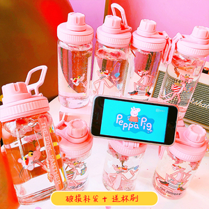 韩版ins卡通可爱粉红豹玻璃杯少女水杯学生日系清新手提便携杯子
