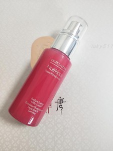 小样雅诗兰黛鲜活亮采红石榴倍润乳液 30ml 滋润型 提亮肤色
