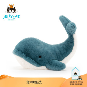 英国Jellycat毛绒玩具沃利鲸鱼可爱海洋玩具陪伴公仔包邮