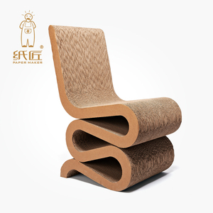 瓦楞纸家具S型椅凳 创意环保特色纸制家具软装样板房民宿家具摆件