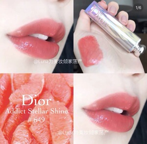 dior迪奥星耀新款星星银管口红667 847 740 859 649 999 536 976