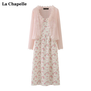 拉夏贝尔LaChapelle时尚高腰碎花吊带连衣裙外搭针织开衫两件套女