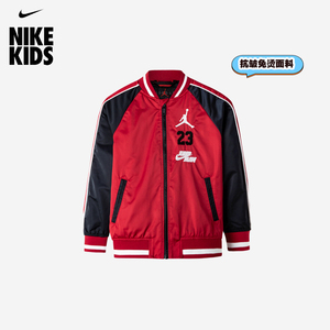 NIKE AIR JORDAN/耐克儿童外套24春秋梭织棒球服上衣轻薄男童夹克