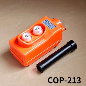 上海京豪cop-213直控型吊机吊车开关 升降上下按钮 380v tnha1-21