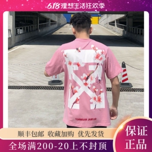 off white樱花短袖粉色桃花花卉黑色男女情侣青春时尚t恤