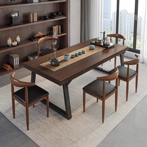 茶桌椅组合简约茶几客厅家用小户型2024新款新中式大板喝茶泡茶桌