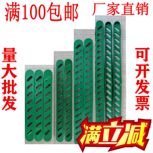 绿条 不锈钢地沟盖板绿条塑料防鼠条 ABS绿条 水沟盖板绿条 胶条