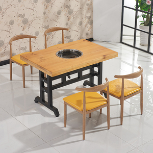 煤气灶火锅桌长方形